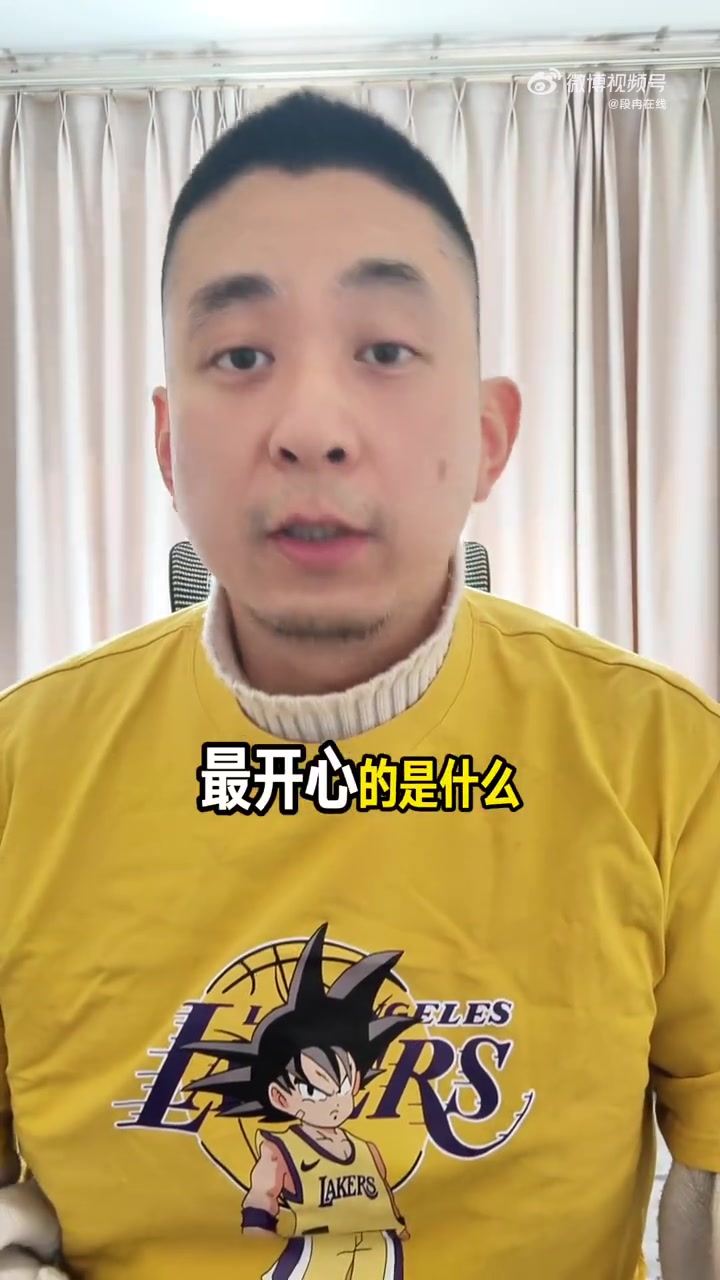 8868体育官网-解说：老詹飞身扑救让人动容 湖人目前是联盟一等球队&amp;不接受反驳